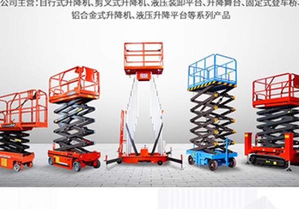 谷城​出口成为核心增长引擎